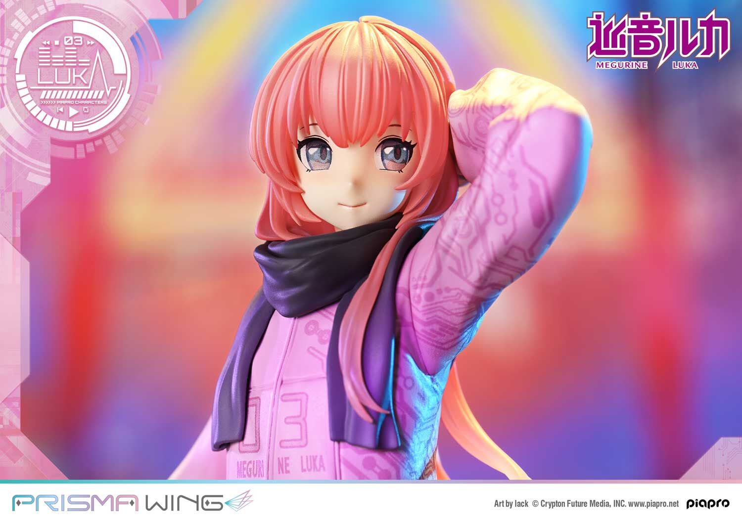 Piapro Characters - Megurine Luka - Prisma Wing  (PWPCL-02P) - 1/7 (Prime 1 Studio) photo 11