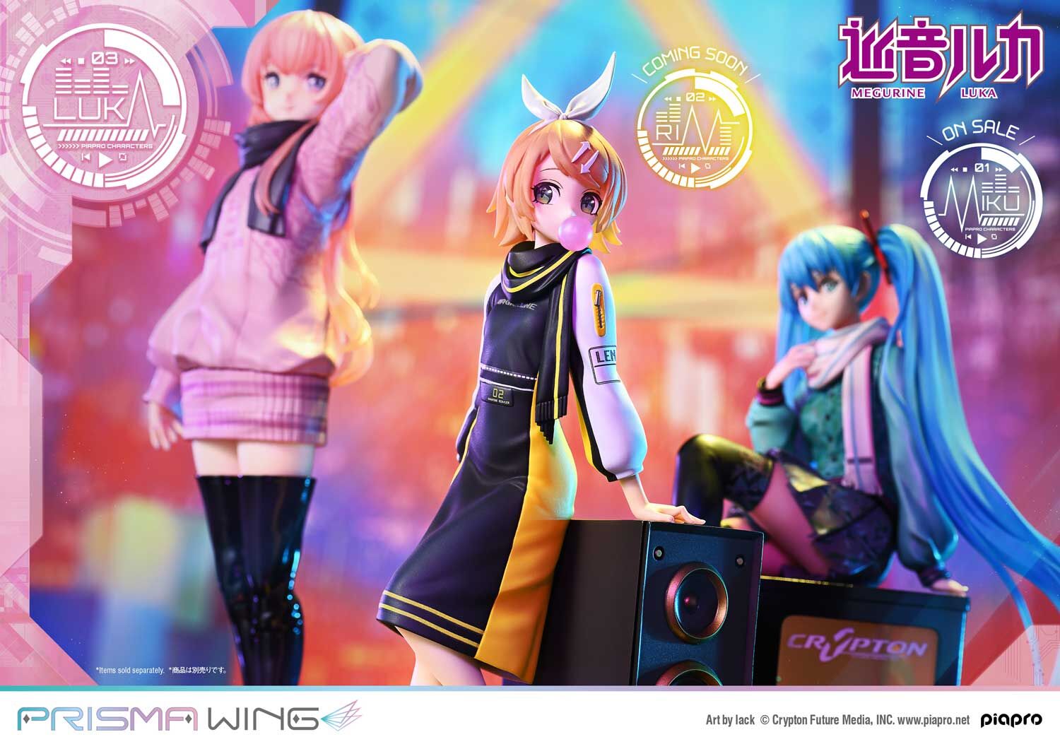Piapro Characters - Megurine Luka - Prisma Wing  (PWPCL-02P) - 1/7 (Prime 1 Studio) photo 13