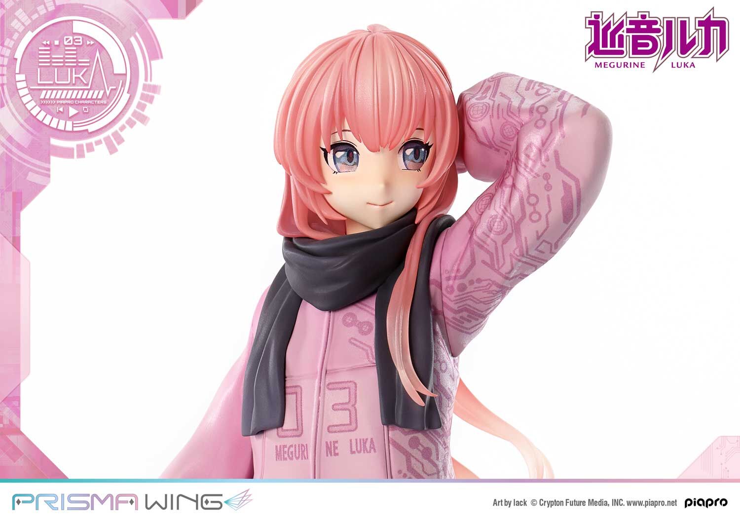 Piapro Characters - Megurine Luka - Prisma Wing  (PWPCL-02P) - 1/7 (Prime 1 Studio) photo 15