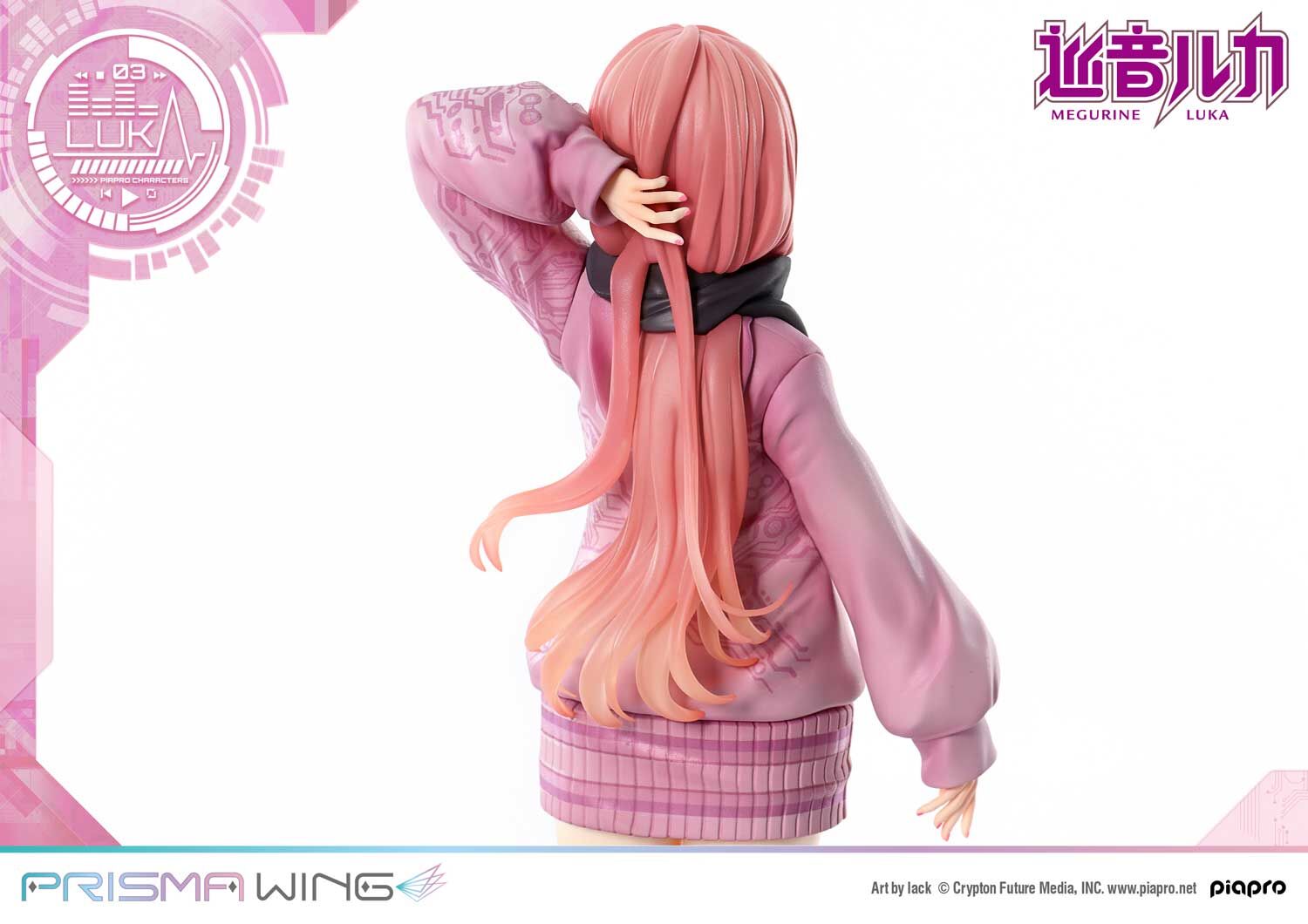 Piapro Characters - Megurine Luka - Prisma Wing  (PWPCL-02P) - 1/7 (Prime 1 Studio) photo 16