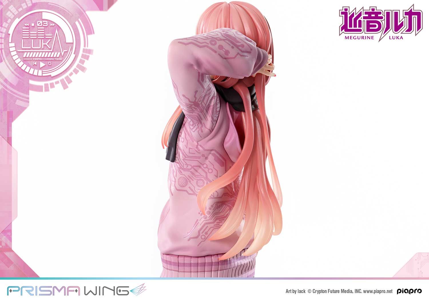 Piapro Characters - Megurine Luka - Prisma Wing  (PWPCL-02P) - 1/7 (Prime 1 Studio) photo 17