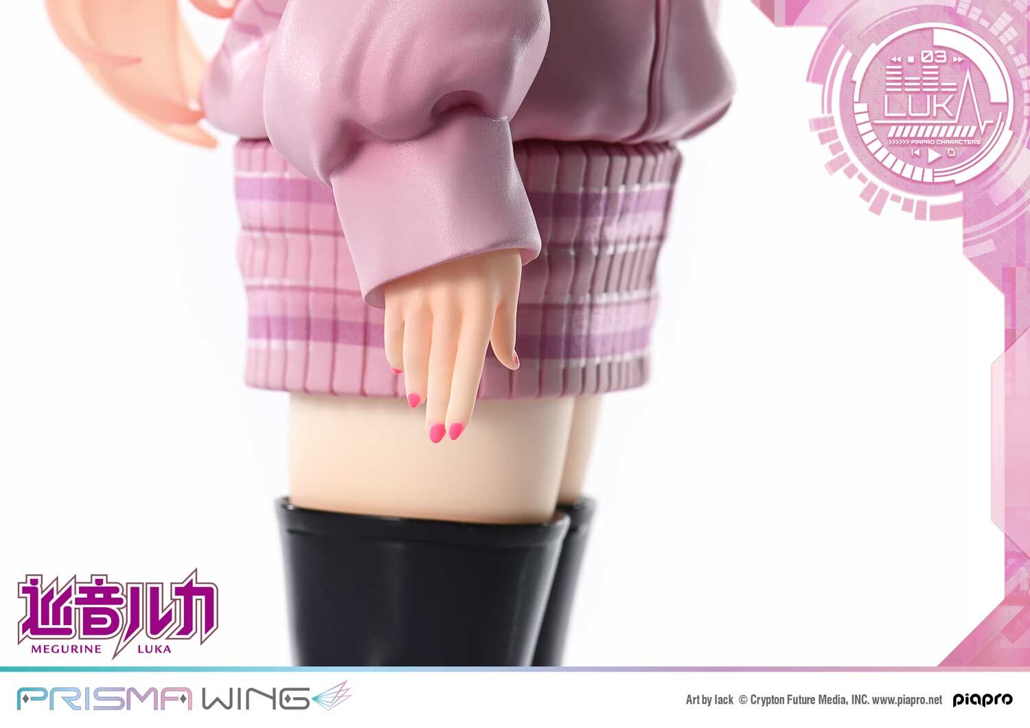 Piapro Characters - Megurine Luka - Prisma Wing  (PWPCL-02P) - 1/7 (Prime 1 Studio) photo 18