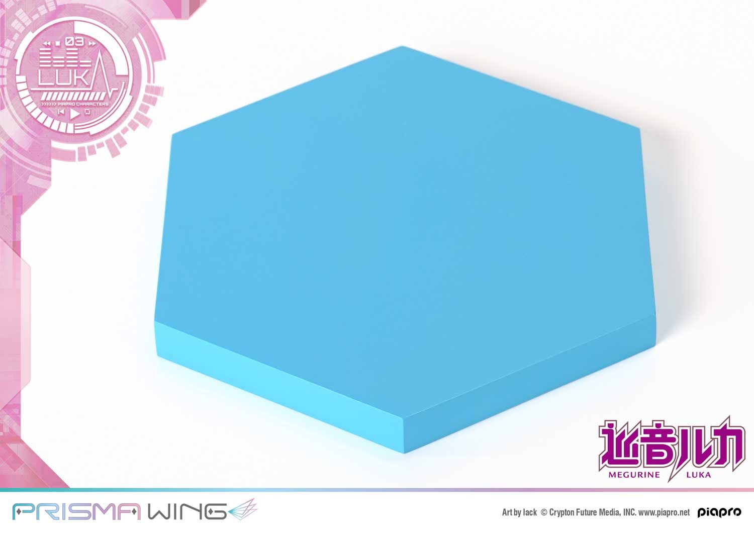 Piapro Characters - Megurine Luka - Prisma Wing  (PWPCL-02P) - 1/7 (Prime 1 Studio) photo 26