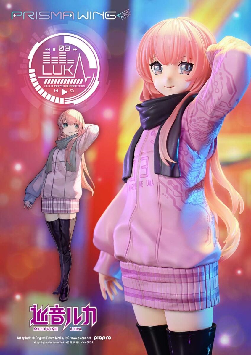 Piapro Characters - Megurine Luka - Prisma Wing  (PWPCL-02P) - 1/7 (Prime 1 Studio) photo 27