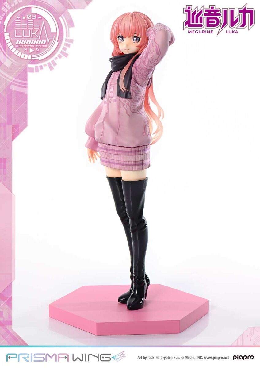 Piapro Characters - Megurine Luka - Prisma Wing  (PWPCL-02P) - 1/7 (Prime 1 Studio) photo 30
