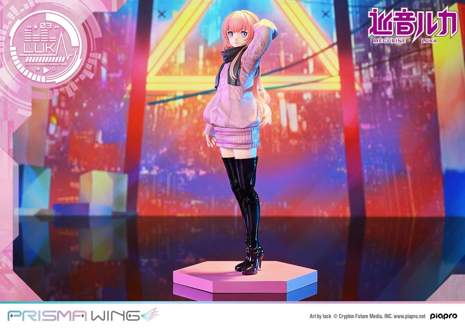 Piapro Characters - Megurine Luka - Prisma Wing  (PWPCL-02P) - 1/7 (Prime 1 Studio) photo 31