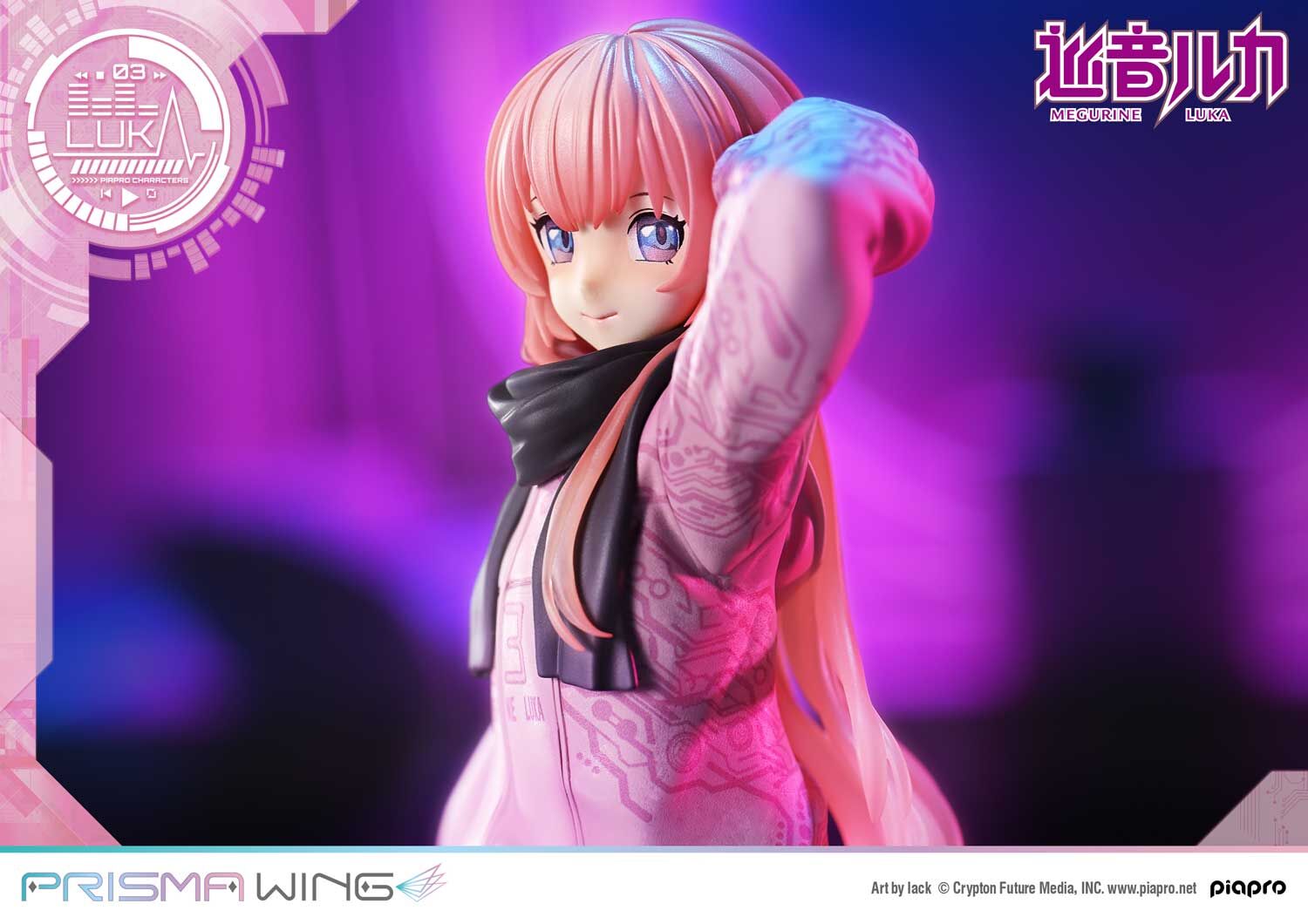 Piapro Characters - Megurine Luka - Prisma Wing  (PWPCL-02P) - 1/7 (Prime 1 Studio) photo 32