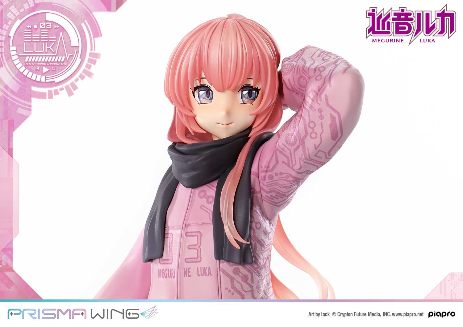 Piapro Characters - Megurine Luka - Prisma Wing  (PWPCL-02P) - 1/7 (Prime 1 Studio) photo 33