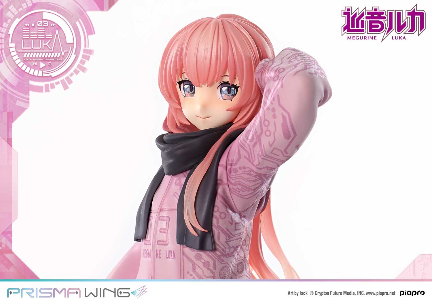 Piapro Characters - Megurine Luka - Prisma Wing  (PWPCL-02P) - 1/7 (Prime 1 Studio) photo 34