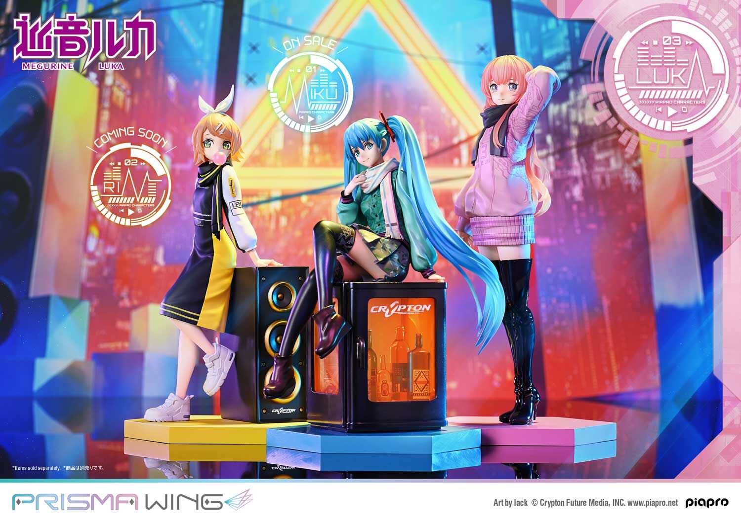 Piapro Characters - Megurine Luka - Prisma Wing  (PWPCL-02P) - 1/7 (Prime 1 Studio) photo 36