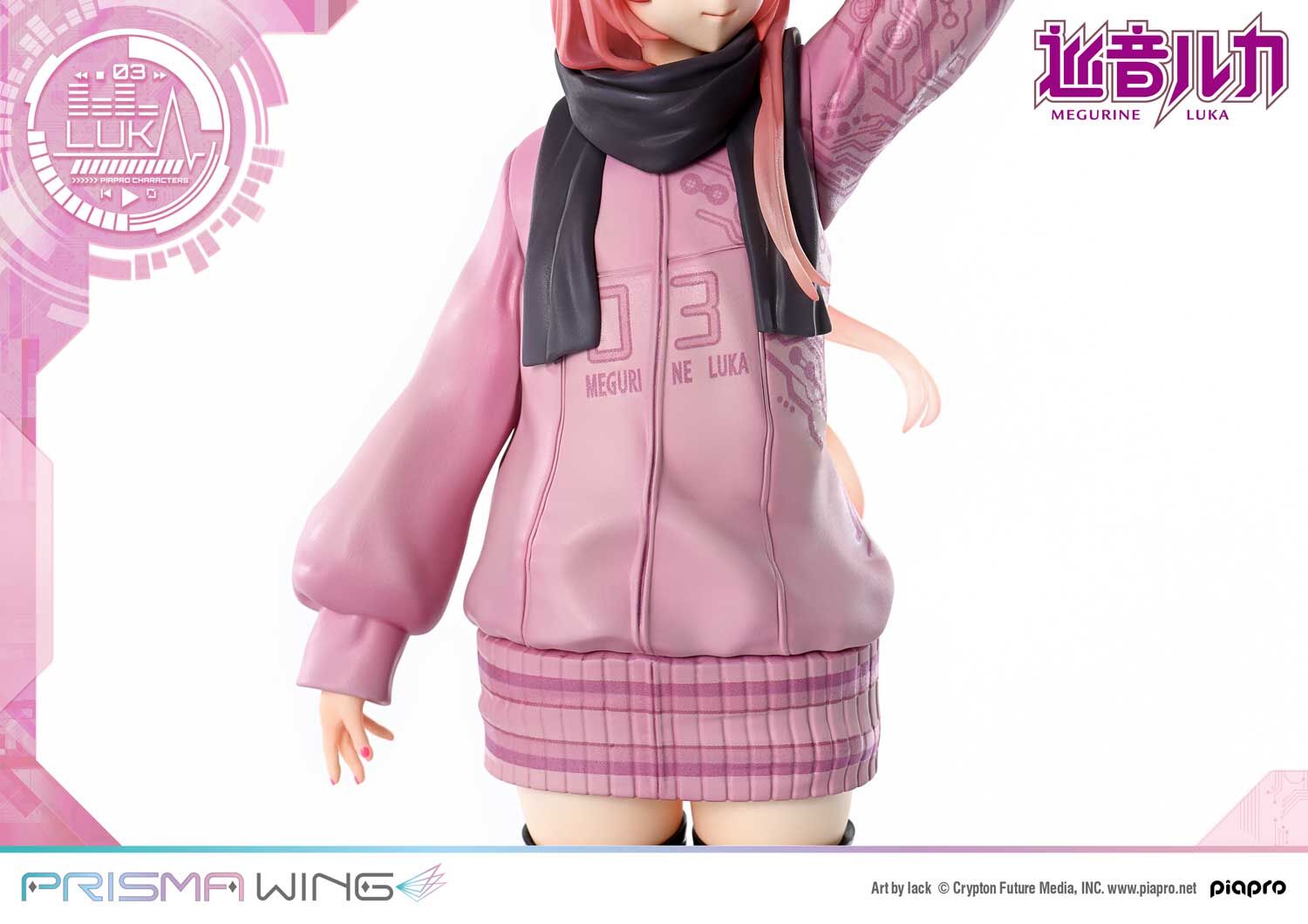 Piapro Characters - Megurine Luka - Prisma Wing  (PWPCL-02P) - 1/7 (Prime 1 Studio) photo 46