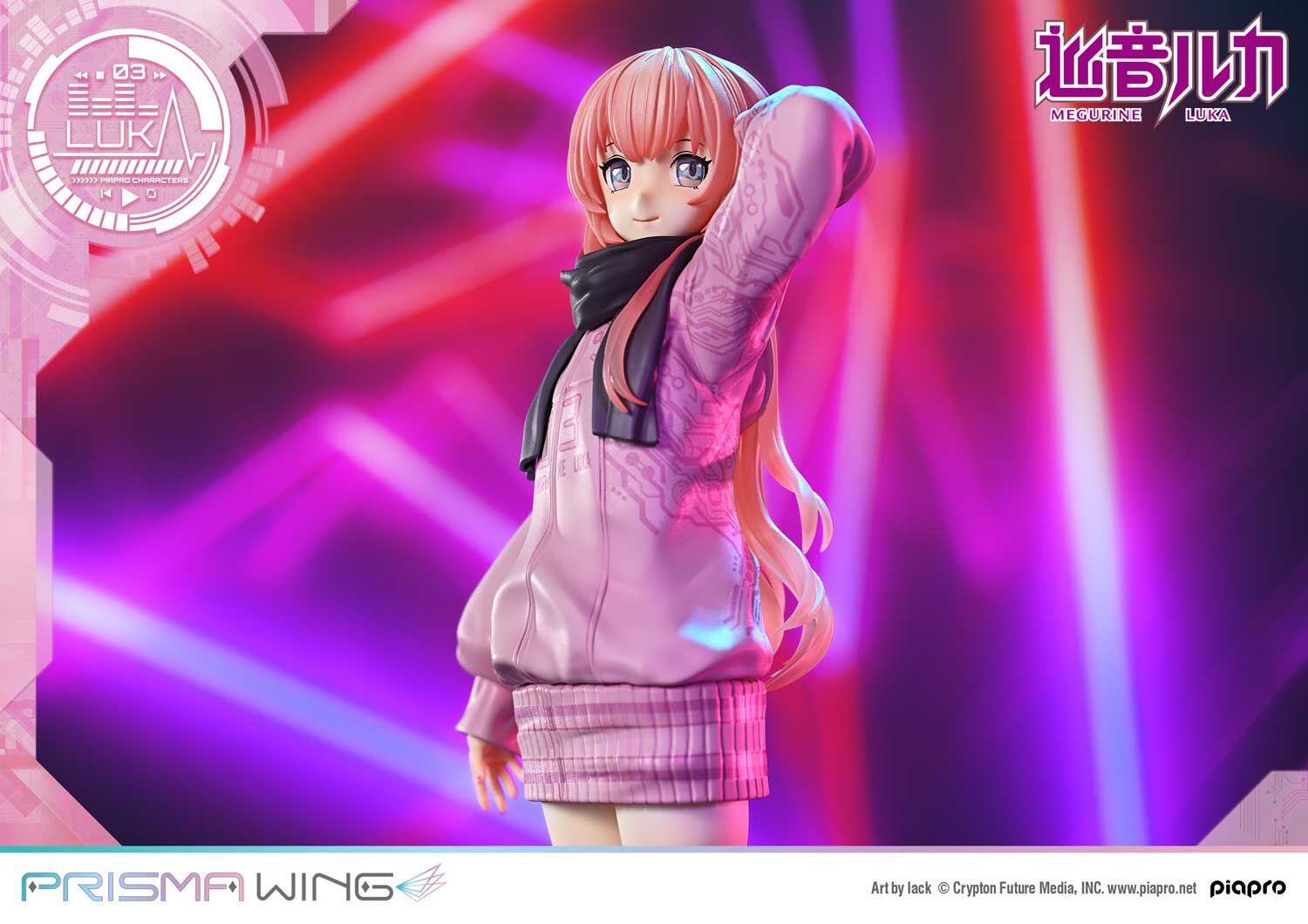 Piapro Characters - Megurine Luka - Prisma Wing  (PWPCL-02P) - 1/7 (Prime 1 Studio) photo 47