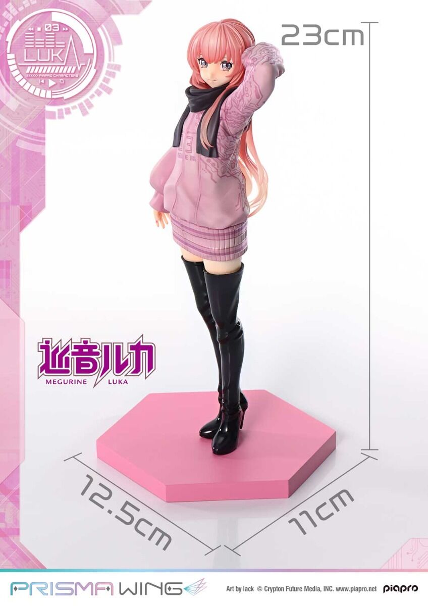 Piapro Characters - Megurine Luka - Prisma Wing  (PWPCL-02P) - 1/7 (Prime 1 Studio) photo 50