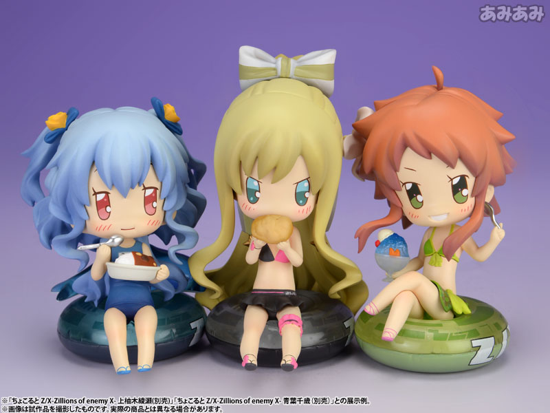 Z/X -Zillions of enemy X- - Aoba Chitose - Chocolto - Swimsuit ver. (Broccoli) photo 7