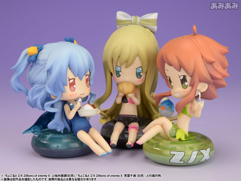 Z/X -Zillions of enemy X- - Aoba Chitose - Chocolto - Swimsuit ver. (Broccoli) photo 20