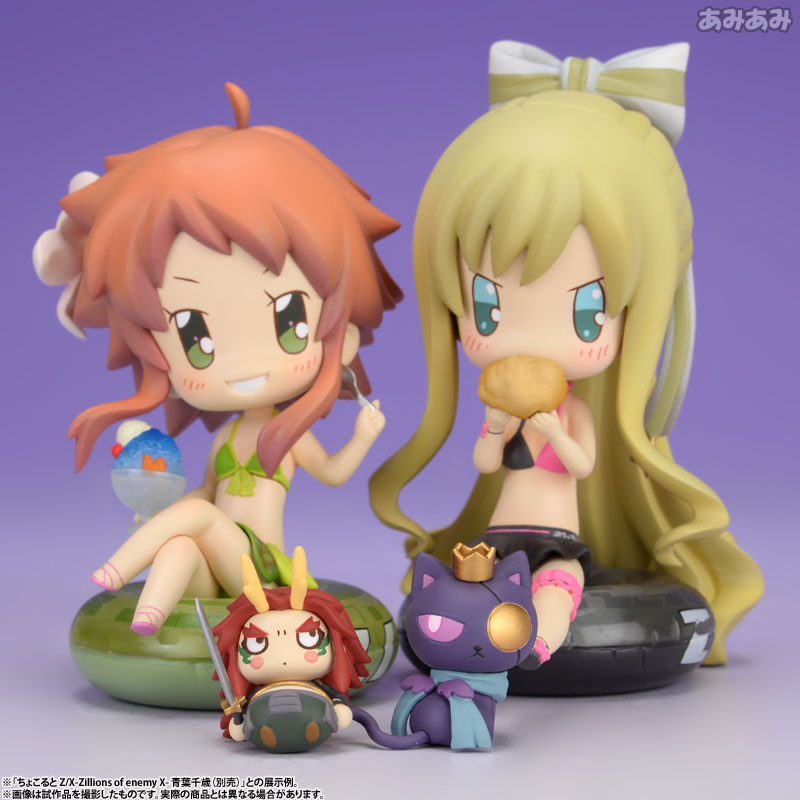 Z/X -Zillions of enemy X- - Aoba Chitose - Chocolto - Swimsuit ver. (Broccoli) photo 26