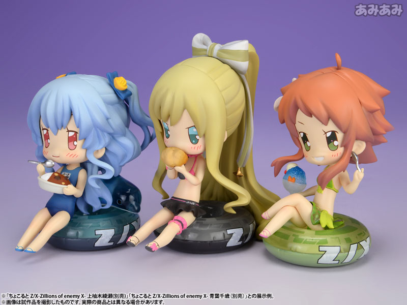 Z/X -Zillions of enemy X- - Kamiyugi Ayase - Chocolto - Swimsuit ver. (Broccoli) photo 10