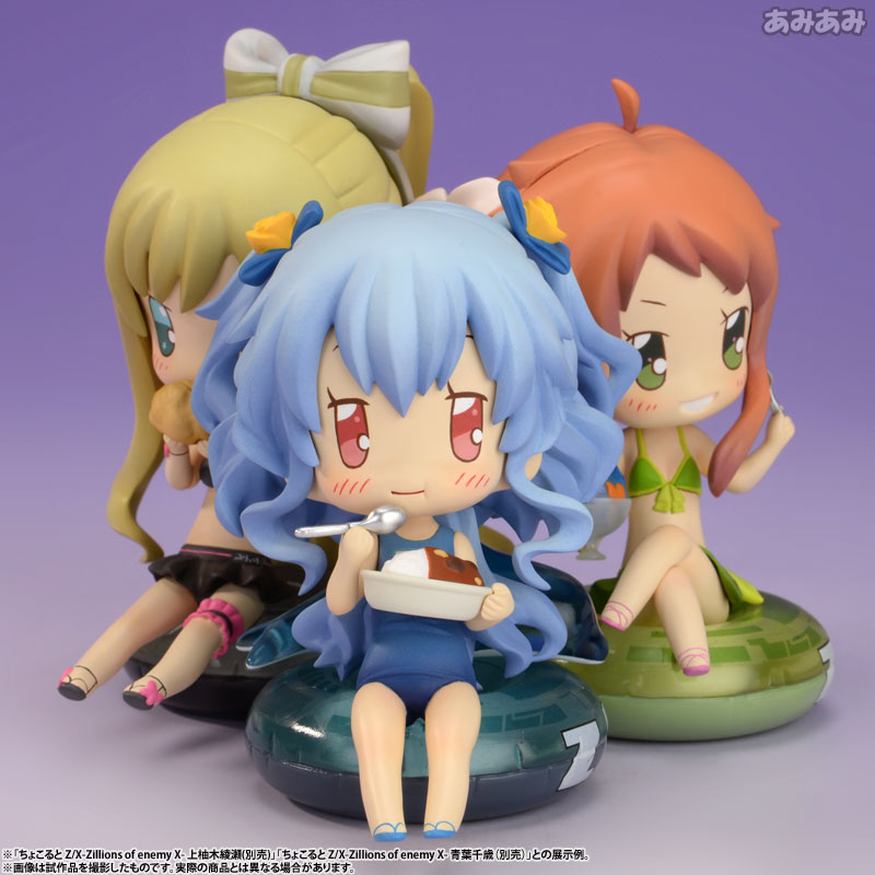 Z/X -Zillions of enemy X- - Kamiyugi Ayase - Chocolto - Swimsuit ver. (Broccoli) photo 25