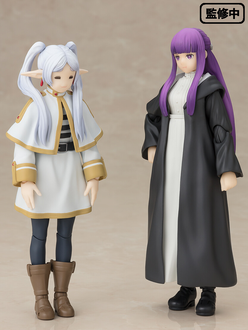 Sousou no Frieren - Frieren - S.H.Figuarts (Bandai Spirits) photo 3