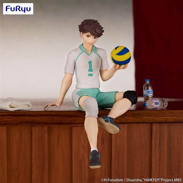 Haikyuu!! - Oikawa Tooru - Noodle Stopper Figure (FuRyu)