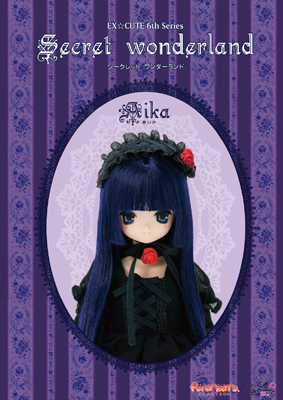 Ex☆Cute  (6th Series) - PureNeemo - Aika - 1/6 - Secret Wonderland (Azone) photo 5