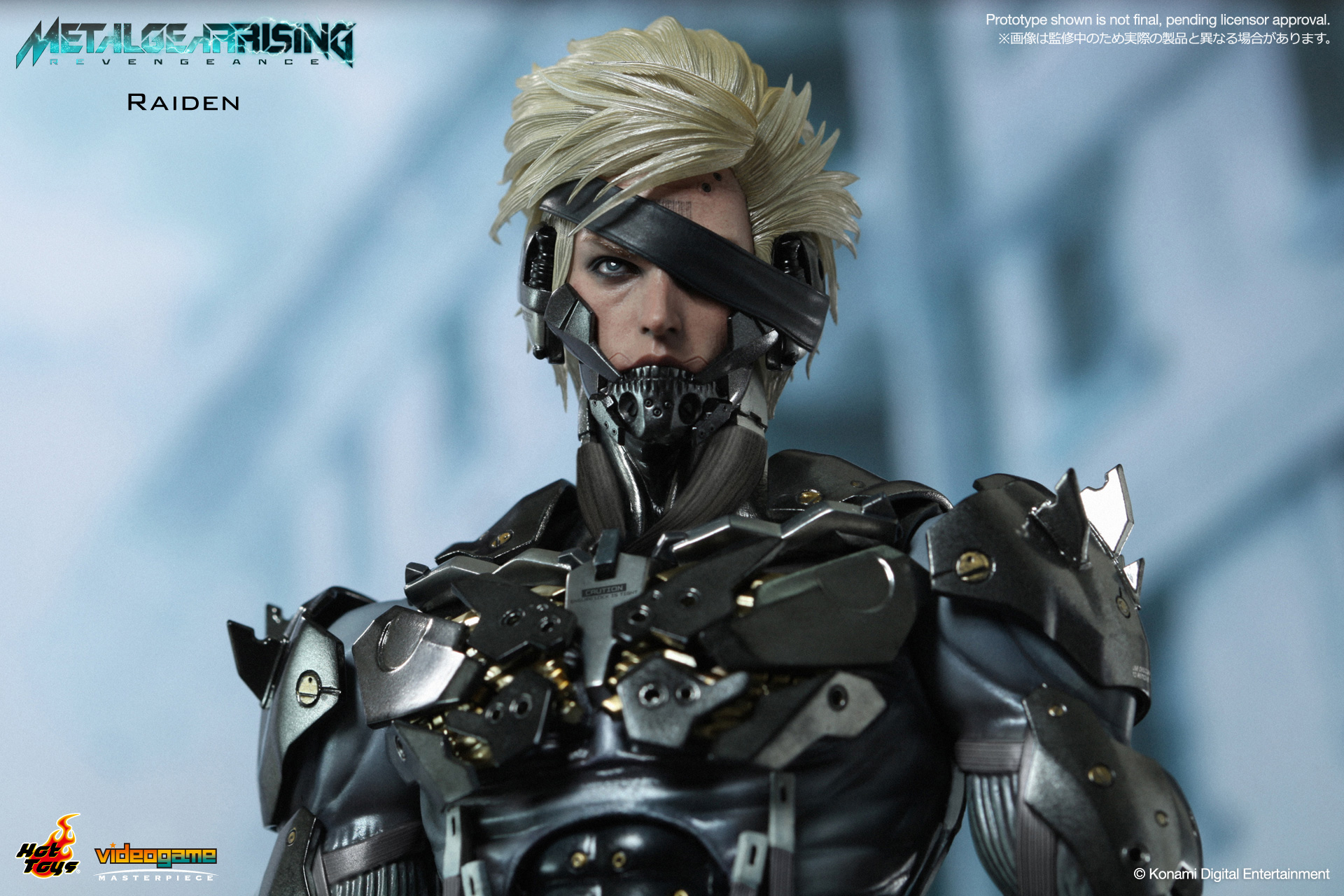 Metal Gear Rising: Revengeance - Raiden - VideoGame Masterpiece (VGM17) - 1/6 (Hot Toys)