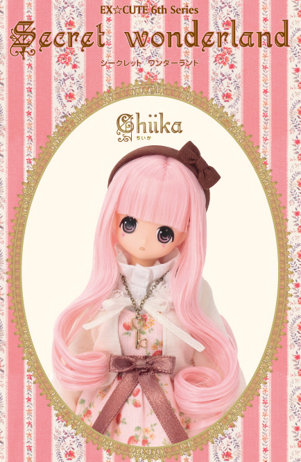Ex☆Cute  (6th Series) - PureNeemo - Chiika - 1/6 - Secret Wonderland (Azone) photo 7