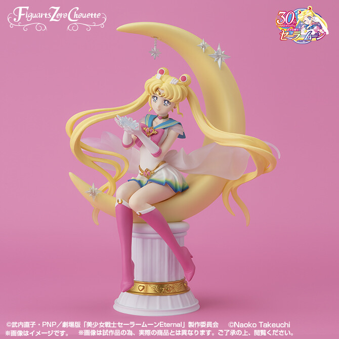Gekijouban Bishoujo Senshi Sailor Moon Eternal - Super Sailor Moon - Figuarts ZERO - Figuarts Zero chouette - Bright Moon & Legendary Silver Crystal, Special Color Edition (Bandai Spirits) photo 3