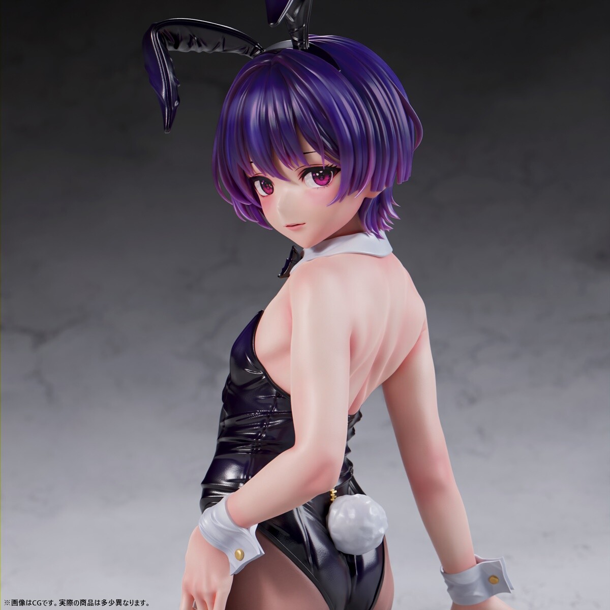 Original - Gachi Koi Bunny Boy Neige - 1/6 (B'full) photo 2