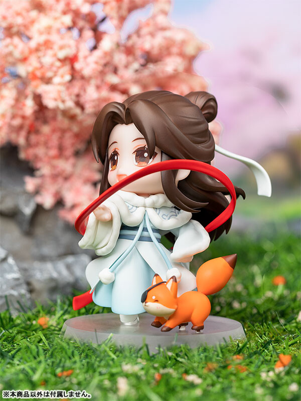 Tian Guan Ci Fu - Xie Lian - Fei Hua Qian Jie (Hobby Rangers) photo 4