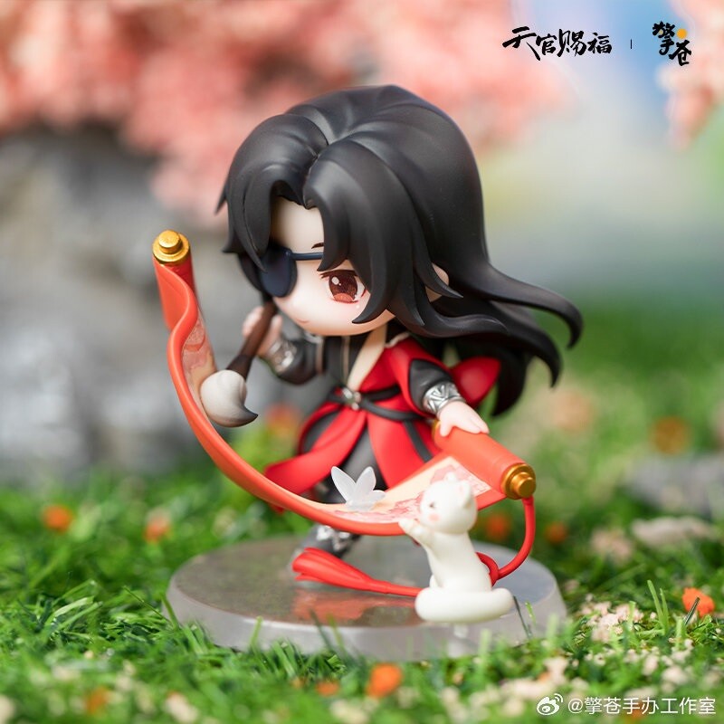 Tian Guan Ci Fu - Hua Cheng - Fei Hua Qian Jie (Hobby Rangers)