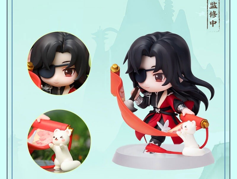 Tian Guan Ci Fu - Hua Cheng - Fei Hua Qian Jie (Hobby Rangers) photo 3