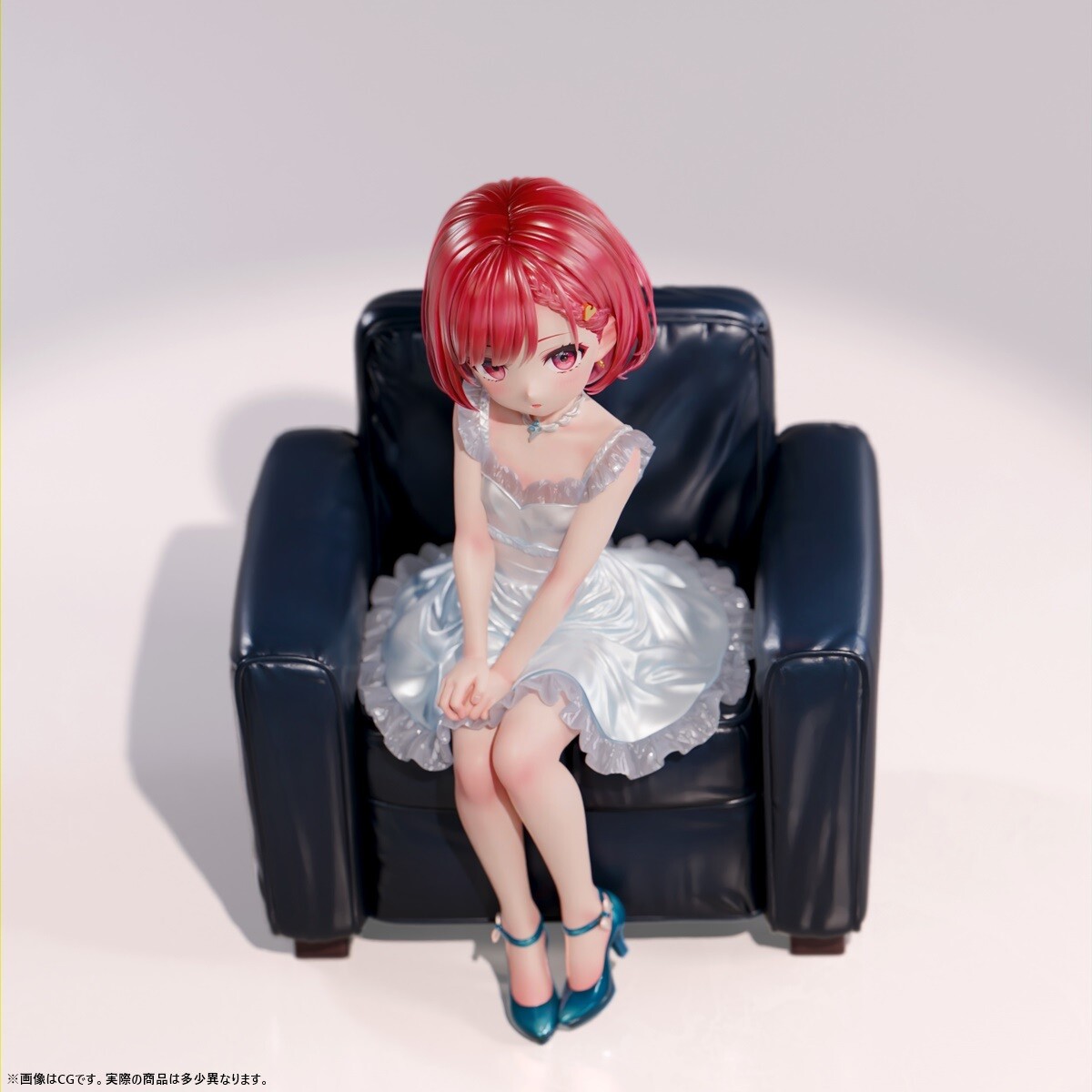 Original - Osumashi Reijou Eris - 1/6 (B'full) photo 8