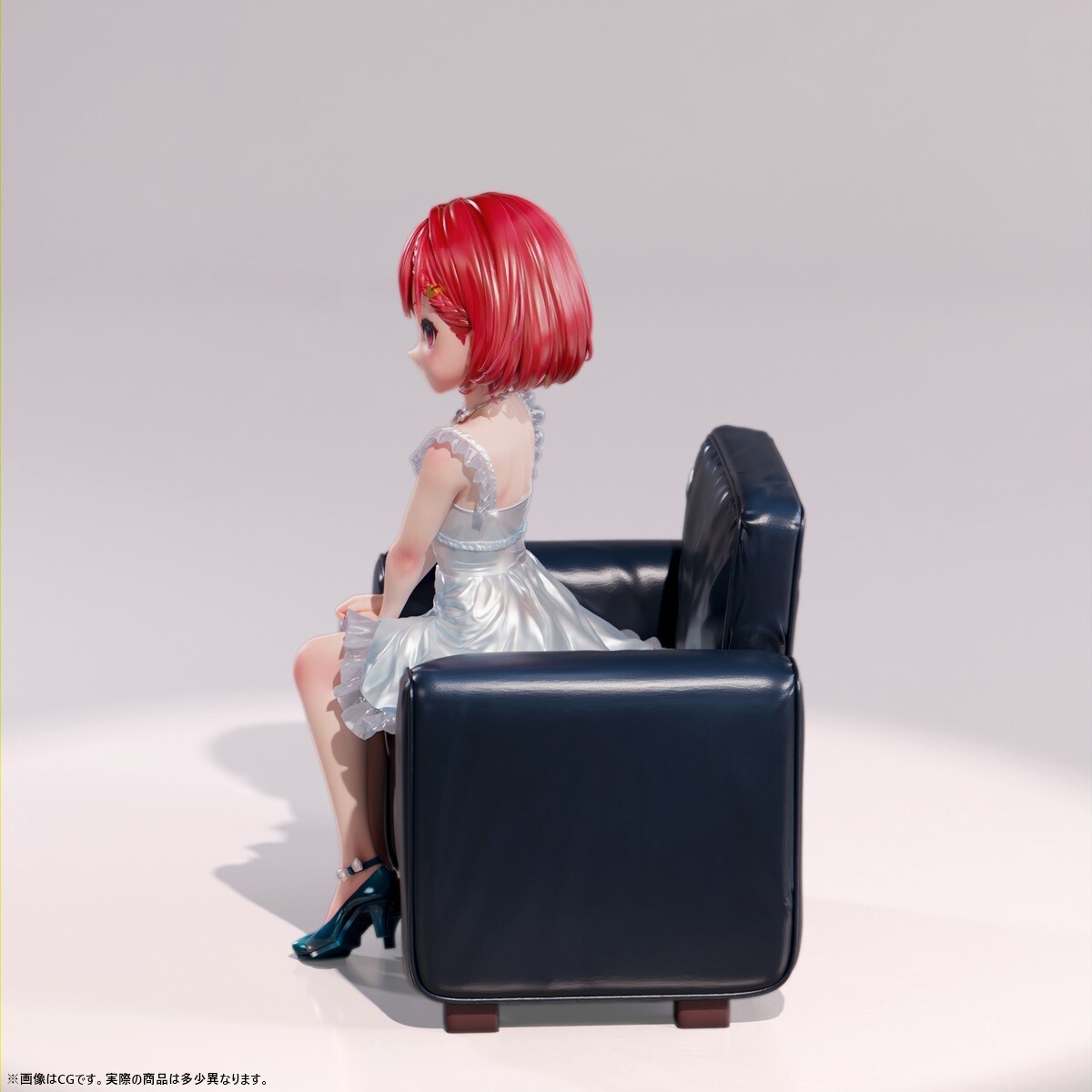 Original - Osumashi Reijou Eris - 1/4 (B'full) photo 10