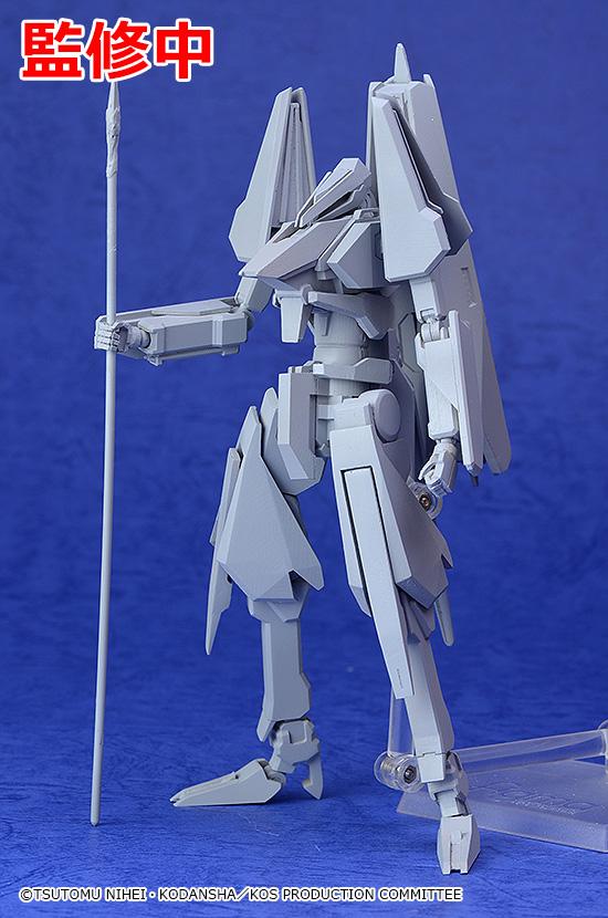 Shidonia no Kishi - Tsugumori - Figma (#254) (Max Factory)
