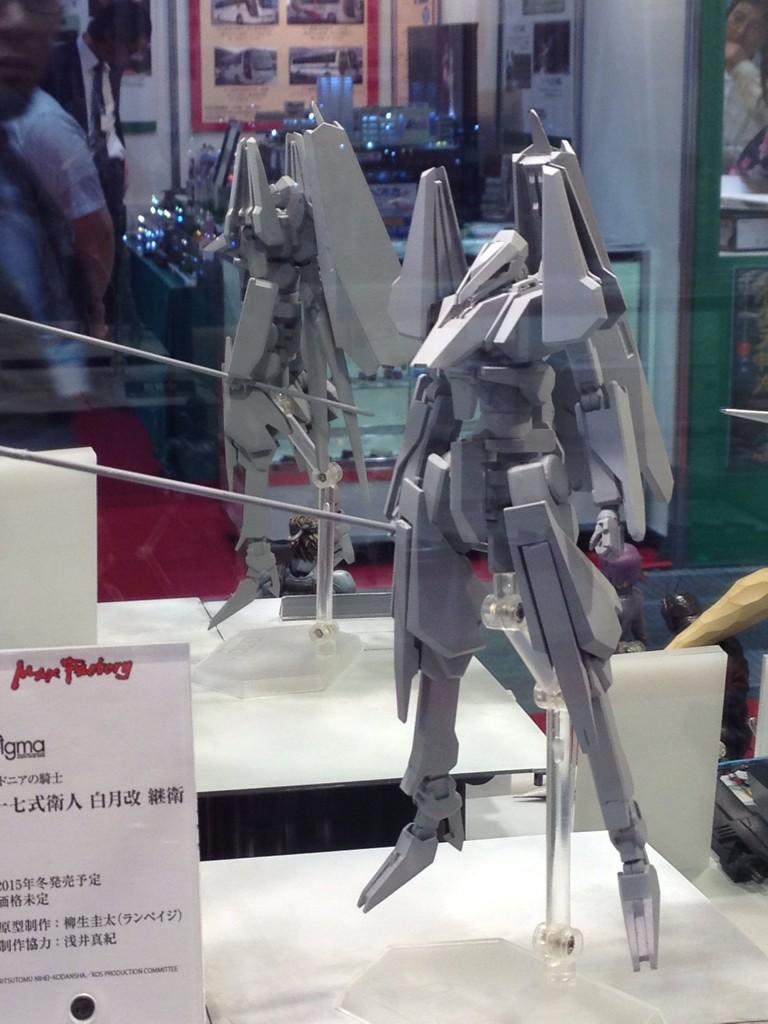 Shidonia no Kishi - Tsugumori - Figma (#254) (Max Factory)