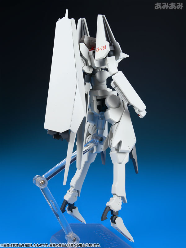 Shidonia no Kishi - Tsugumori - Figma (#254) (Max Factory)