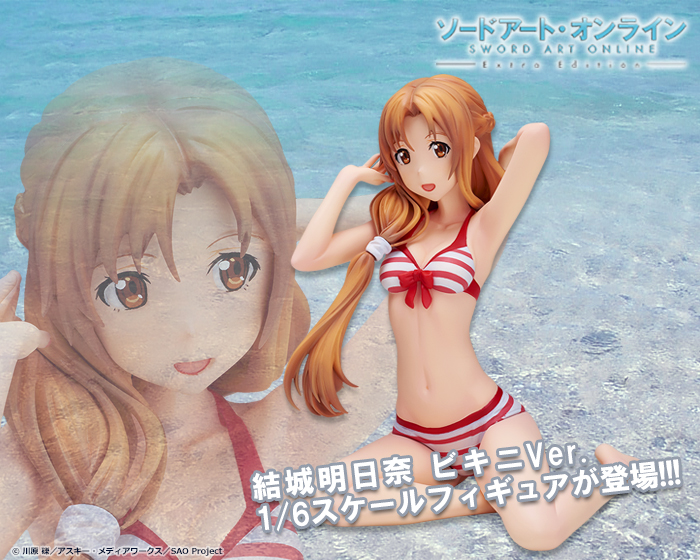 Sword Art Online Extra Edition - Yuuki Asuna - 1/6 - Bikini ver. (Aniplex) photo 25