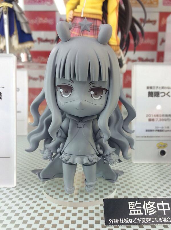 Sekai Seifuku ~ Bouryaku no Zvezda - Garakuuchika - Venera-sama - Nendoroid  (#449) (Good Smile Company) photo 3