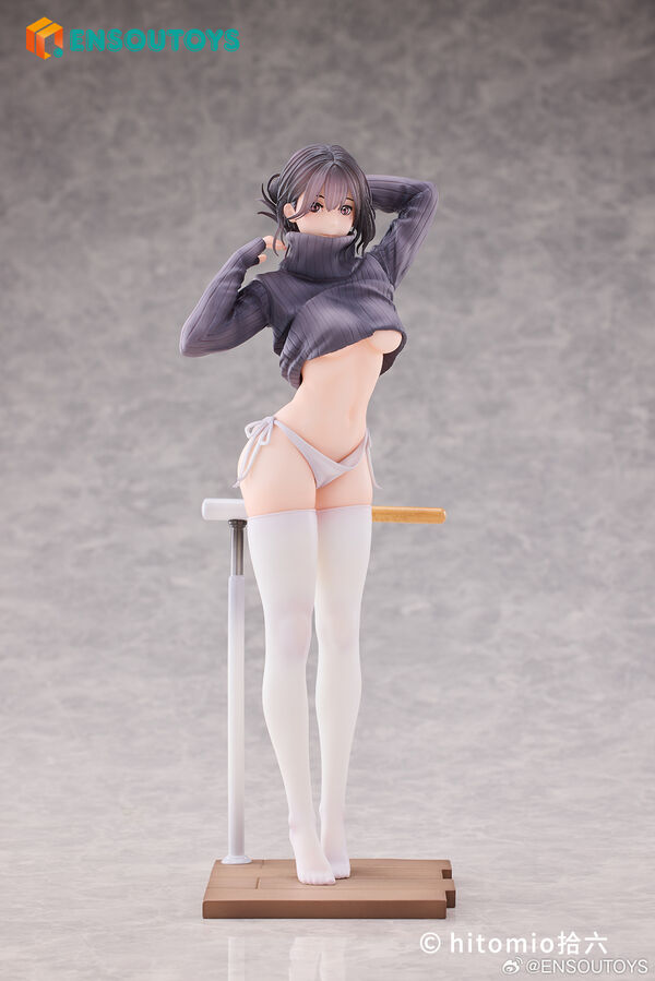 Original - Guitar MeiMei's Practice Room - 1/7 (Ensoutoys)