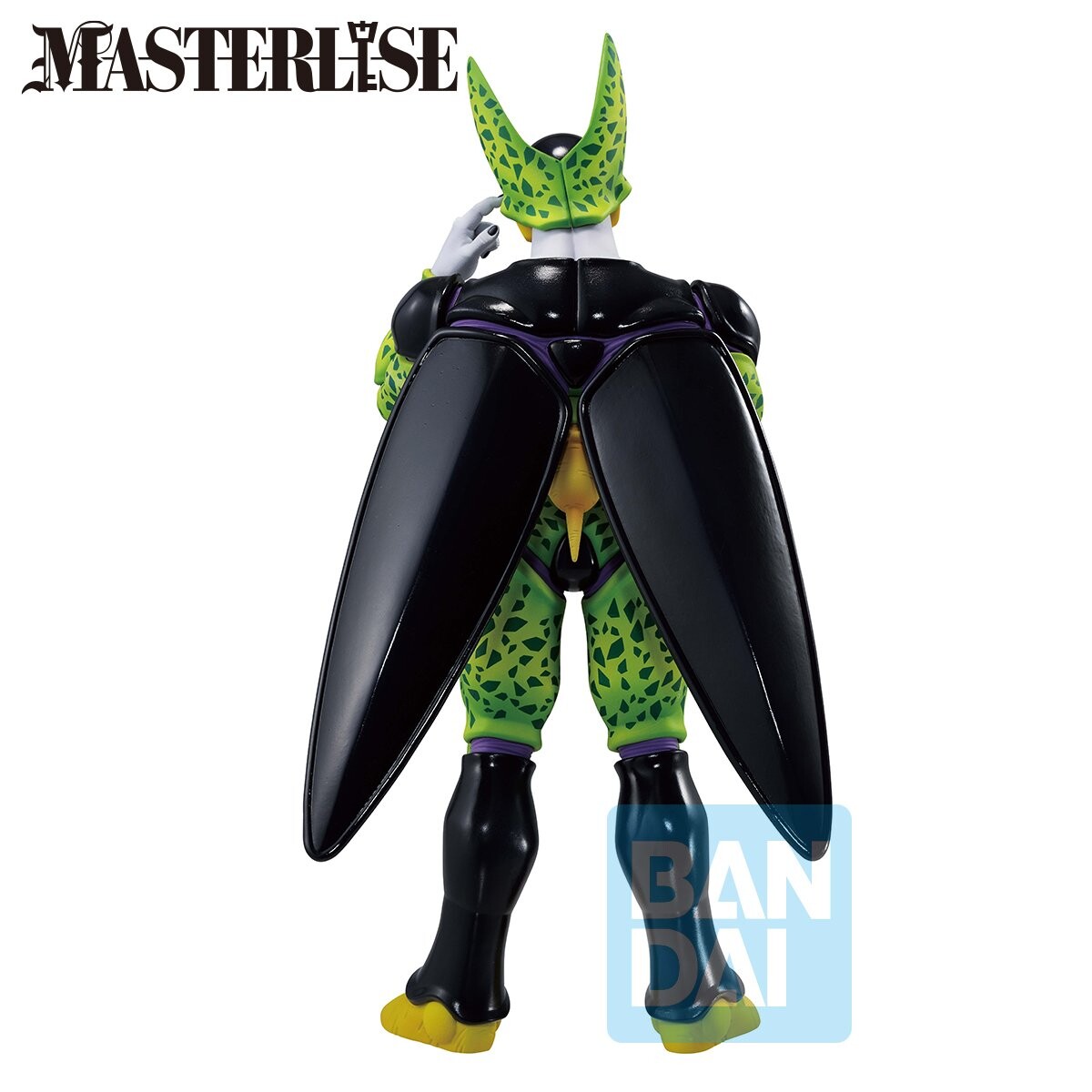 Dragon Ball Z - Perfect Cell - Ichiban Kuji - Ichiban Kuji Dragon Ball Mirai e no Kettou!! (A Prize) - Masterlise (Bandai Spirits) photo 3