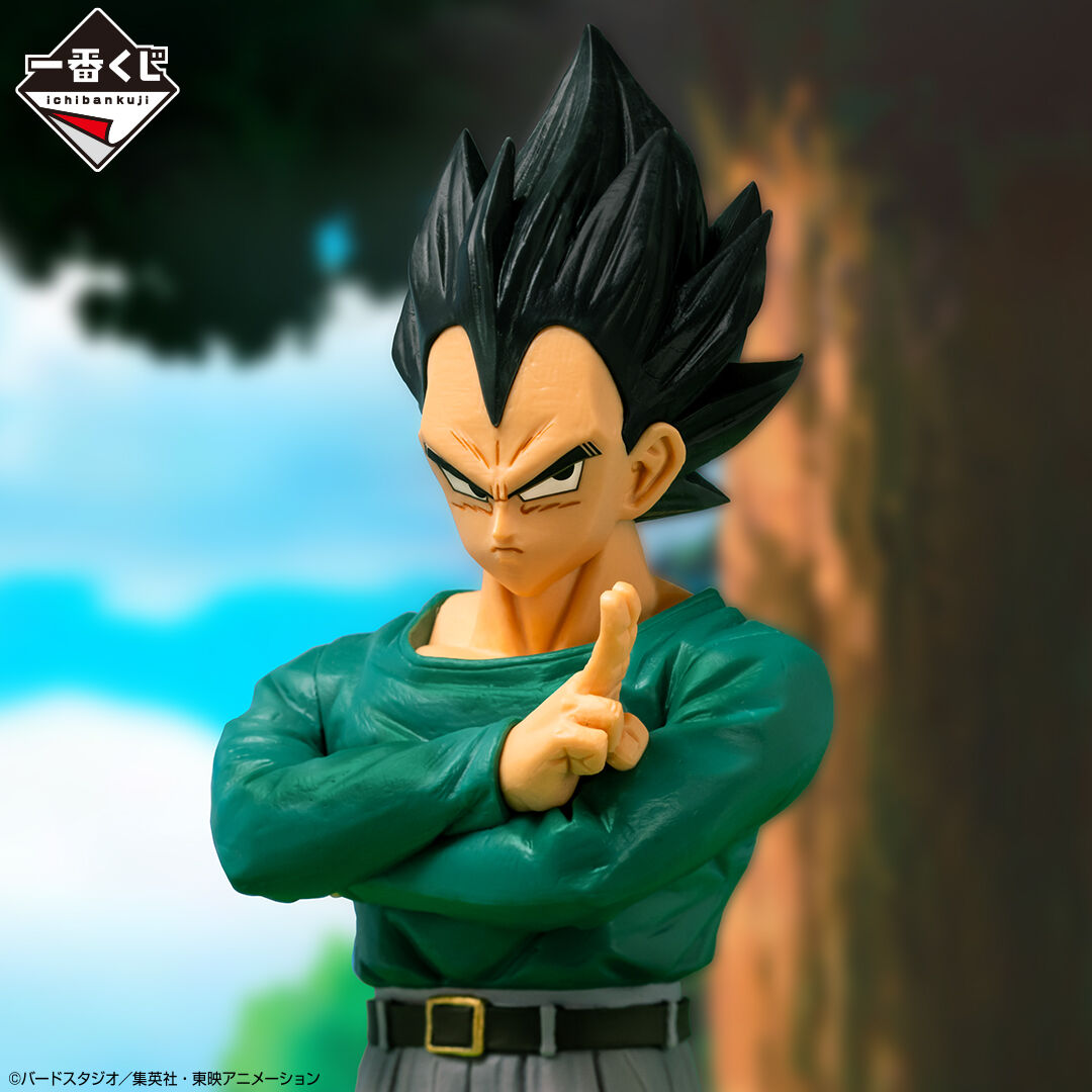 Dragon Ball Z - Vegeta - Ichiban Kuji - Ichiban Kuji Dragon Ball Mirai e no Kettou!!  (D Prize) - Masterlise (Bandai Spirits) photo 5
