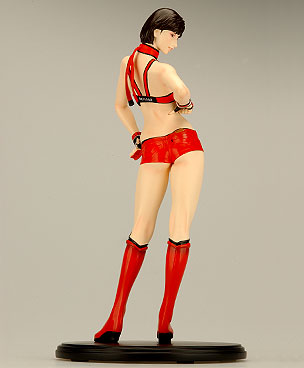 Hinomoto Reiko