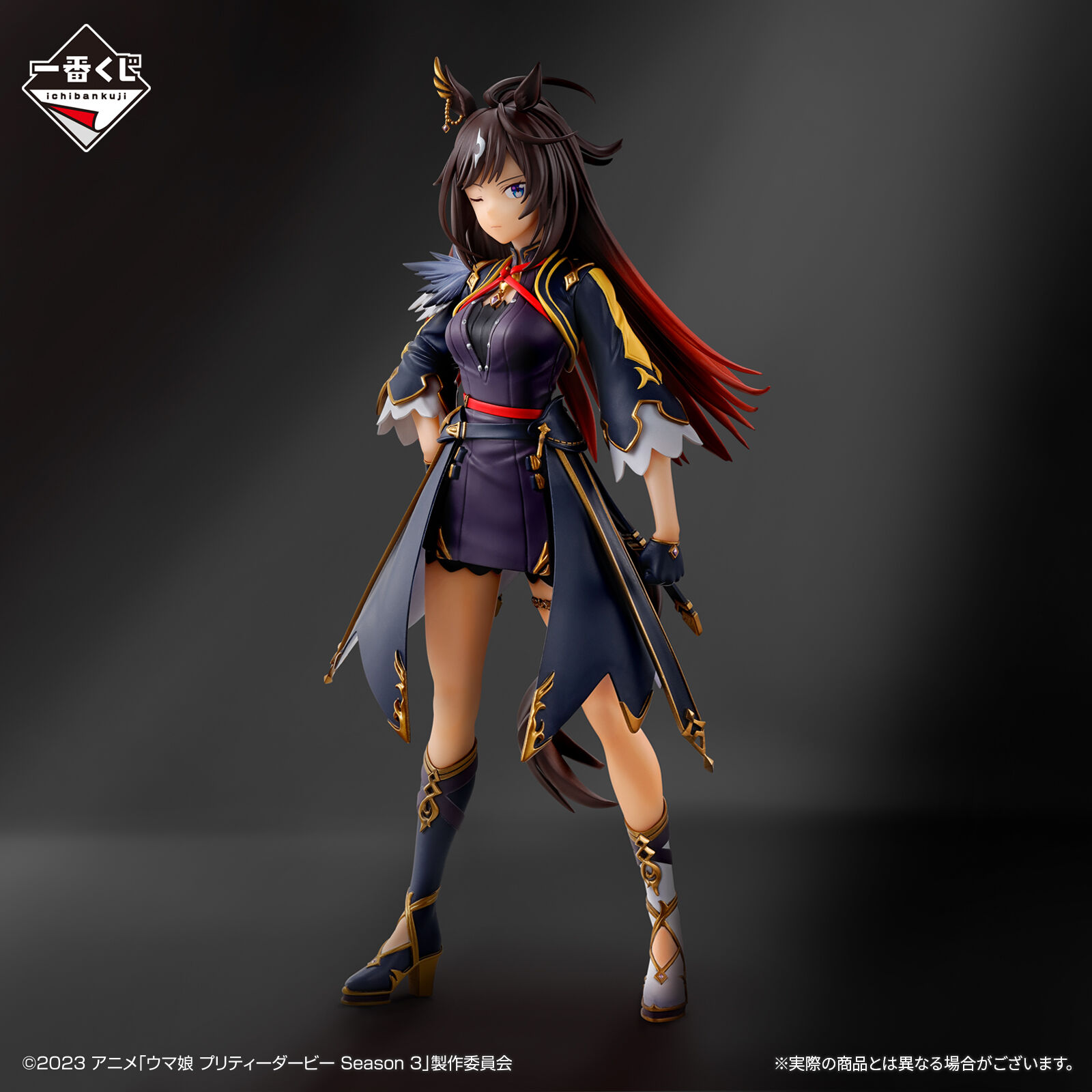 Umamusume: Pretty Derby Season 3 - Duramente - Ichiban Kuji - Ichiban Kuji TV Anime "Umamusume: Pretty Derby Season 3"  (Last One Prize) - Last One Ver. (Bandai Spirits) photo 2