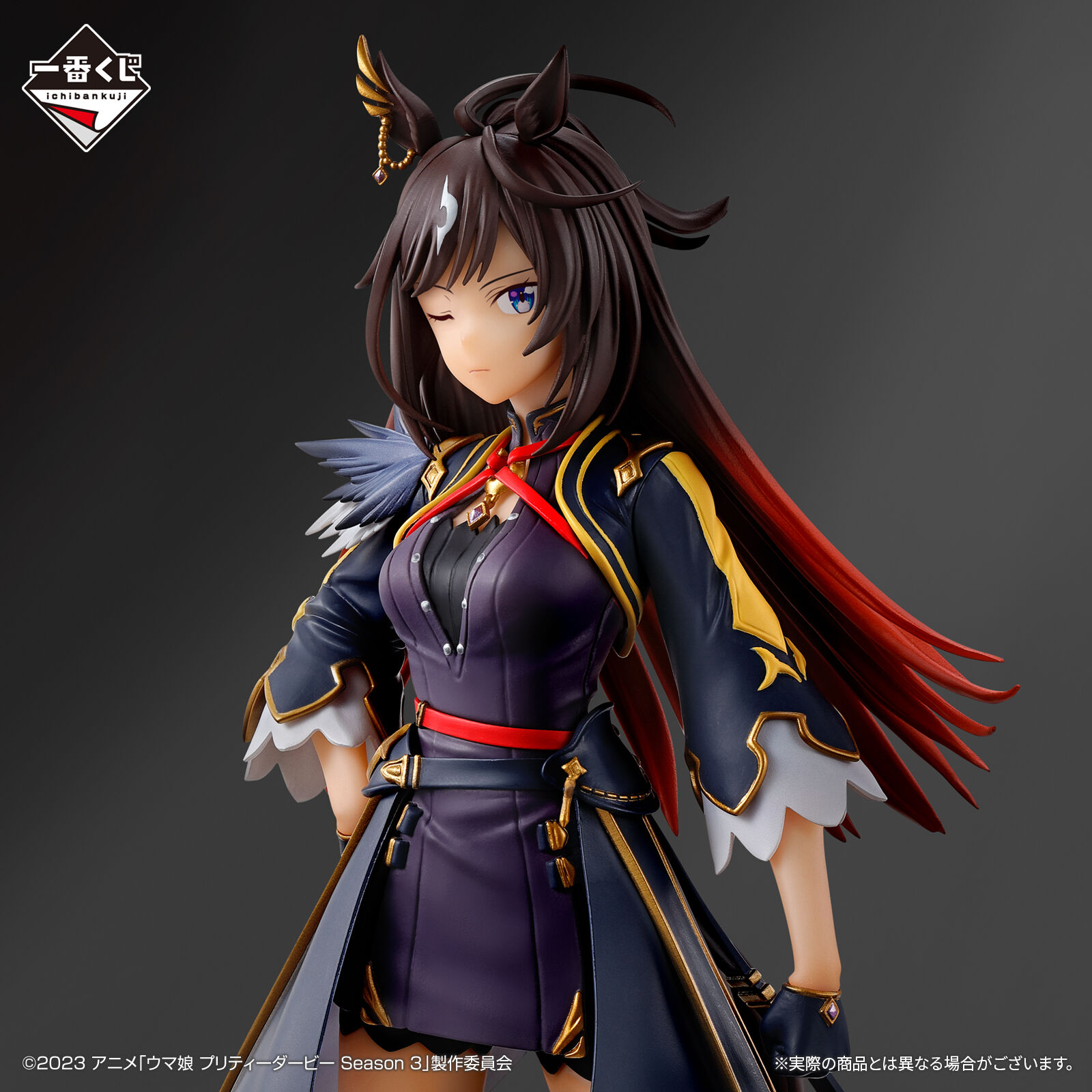 Umamusume: Pretty Derby Season 3 - Duramente - Ichiban Kuji - Ichiban Kuji TV Anime "Umamusume: Pretty Derby Season 3"  (Last One Prize) - Last One Ver. (Bandai Spirits) photo 3
