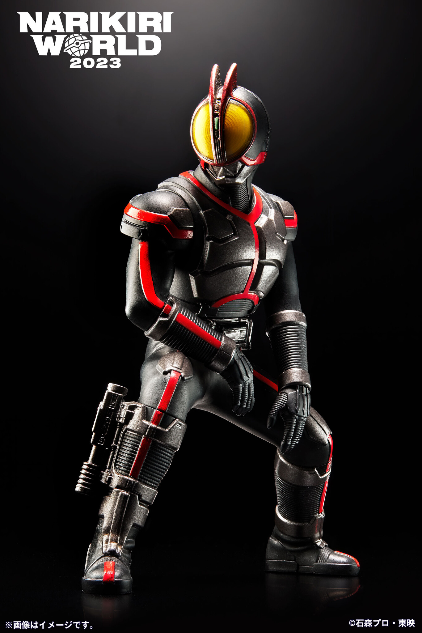 Kamen Rider 555 - Kamen Rider Faiz - Sofvi Sculpture Studio - Special Color Ver. (Bandai)