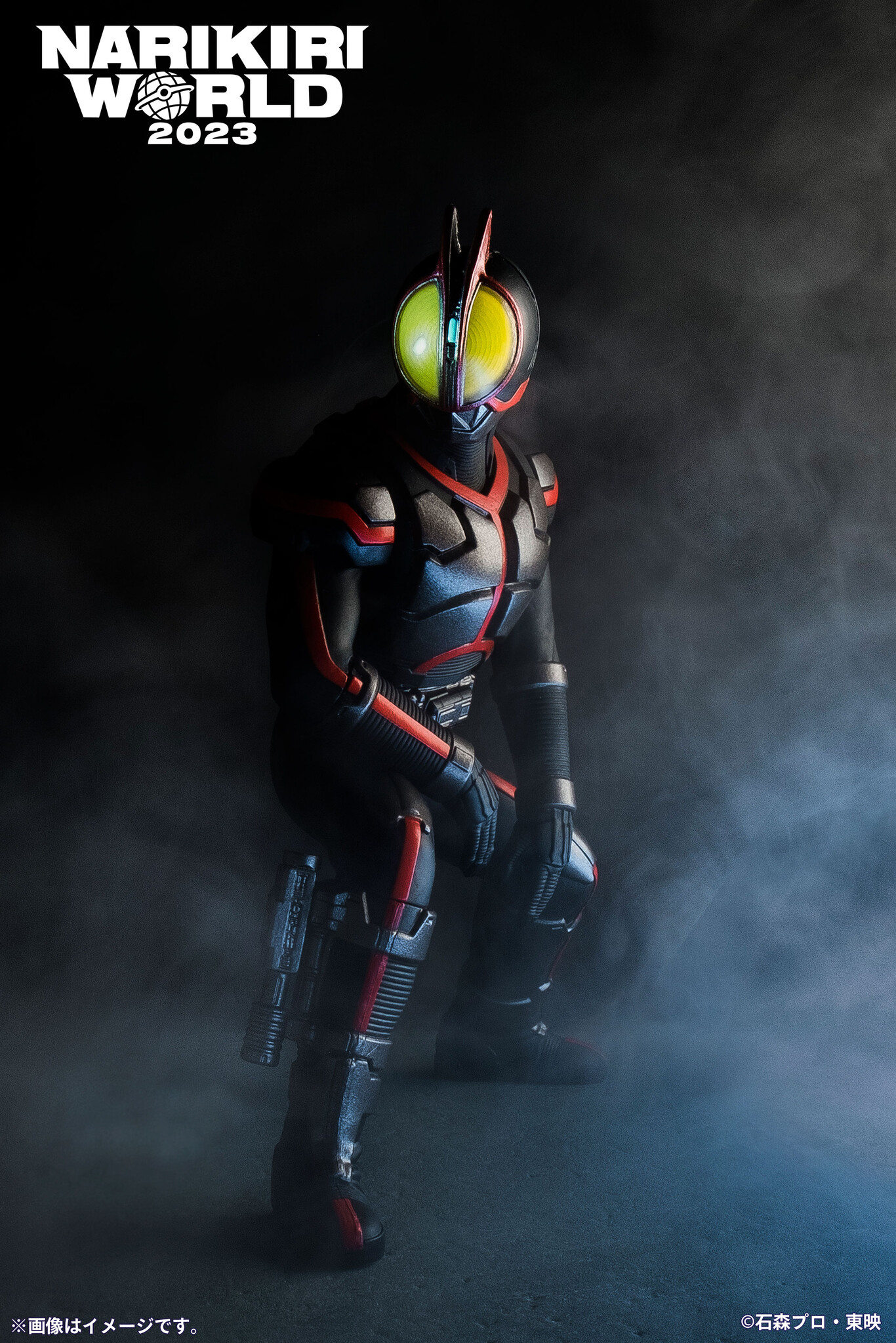 Kamen Rider 555 - Kamen Rider Faiz - Sofvi Sculpture Studio - Special Color Ver. (Bandai) photo 2