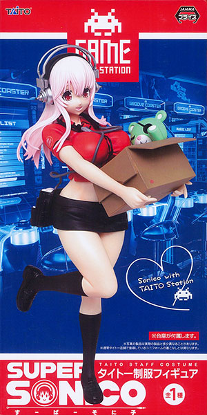SoniComi (Super Sonico) - Sonico - Taito Seifuku ver. (Taito) photo 20