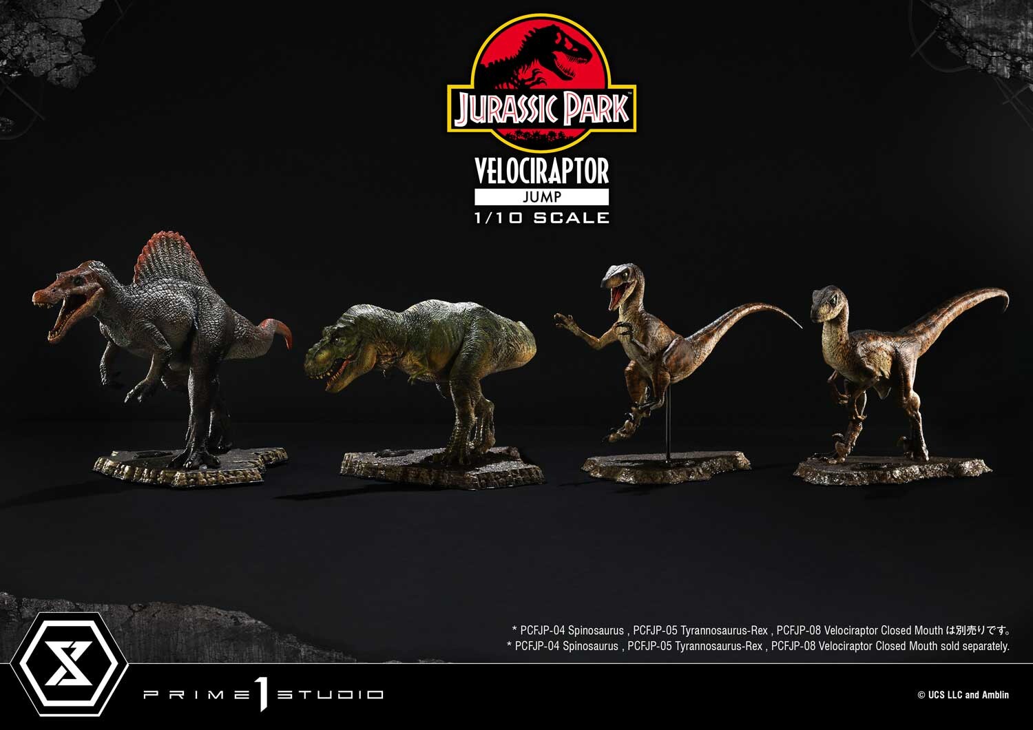 Jurassic Park III - Tyrannosaurus Rex - Prime Collectible Figures  (PCFJP-5) - 1/38 (Prime 1 Studio)