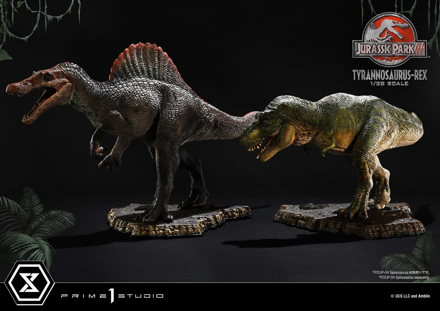 Jurassic Park III - Tyrannosaurus Rex - Prime Collectible Figures  (PCFJP-5) - 1/38 (Prime 1 Studio) photo 3